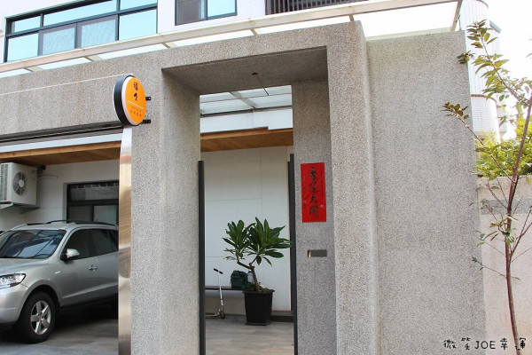 台中福久長崎蛋糕，大雅隱密長崎蛋糕，走過路過別錯過! - 微笑Joe幸運