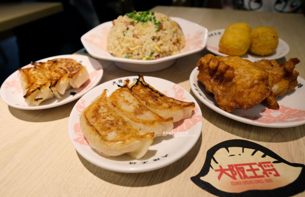 【台中西區】大阪王將-台中第一店.日本人氣連鎖煎餃.廣三SOGO13樓 - 藍色起士的美食主義