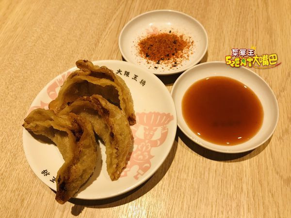 大阪王將菜單價位大公開》高雄義大世界美食必吃小吃餐廳～推薦燒餃子、炸豬排咖哩天津飯、王將海鮮炒麵。