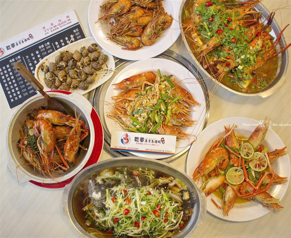 「桃園蘆竹美食」乾爹專業泰國蝦-活蝦料理推薦，每日新鮮直送泰國蝦，肥美大公蝦新鮮料理，滿滿蝦膏料理入味超吮指。桃園美食、活蝦料理、桃園推薦、南崁美食、泰國蝦料理、桃園必吃、蘆竹美食