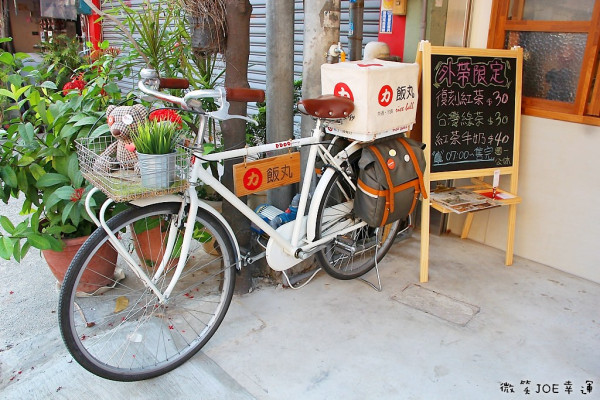 烏日美食，力飯丸，獨特茶香冷飯丸瞬間秒殺大家的胃! - 微笑Joe幸運