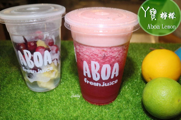 [忠孝敦化站]丫寶檸檬 Aboa Lemon 敦南誠品店~樂見檸檬 天然好滋味 - ifunny 艾方妮的遊樂場
