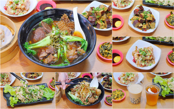 中正大四喜牛肉麵： 珍珠奶茶小菜無限免費喝超高CP值！免費加湯加麵