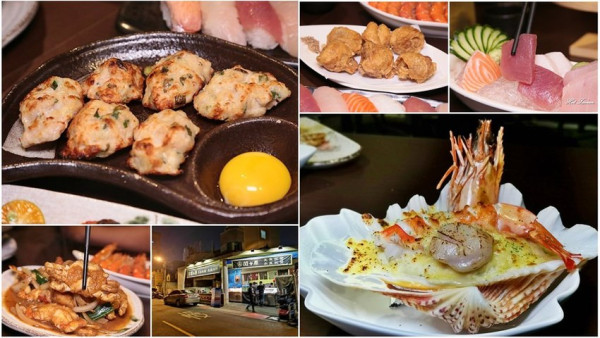 【台南美食】城隍街上台式風格居酒屋美味料理：関ヶ原 - 熱血玩台南。跳躍新世界