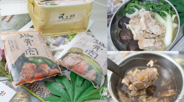 可立嘉嫩骨｜全台宅配美食｜中了化骨綿掌的軟骨肉，現在在家也能輕鬆品嘗，清燉紅燒配飯煮麵都很美味 - 卡爾茗 C.L.M.