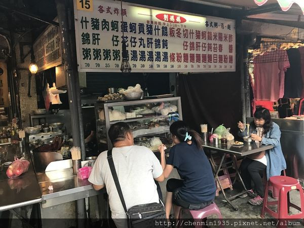 桃園市桃園區-南門市場劉媽媽