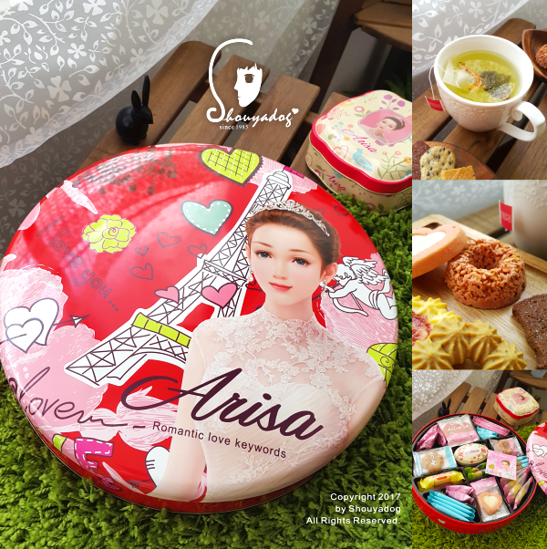 【西點餅乾】Tripgoshop 亞里莎日式午茶餅乾禮盒 下午茶點 巧克力 伴手禮新選擇