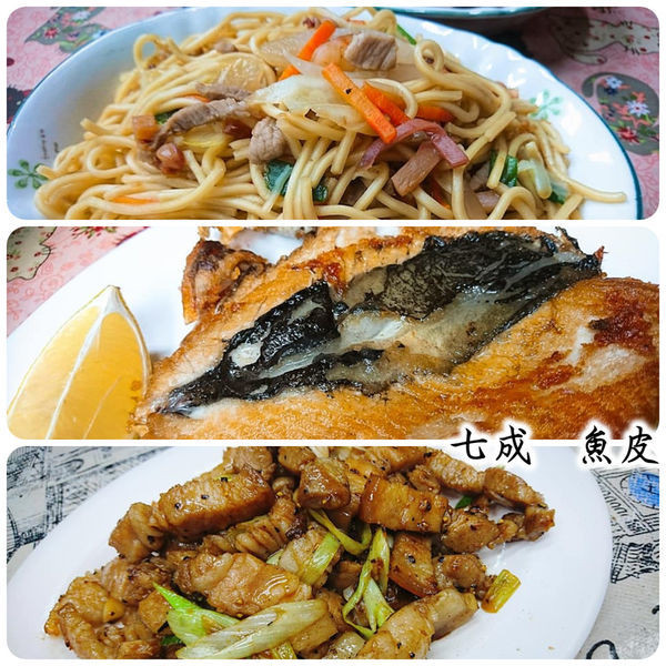 夜消嘛，也是要對自己好一點！ 即使是便宜的庶民小吃，也是要找好吃有保證的～七成魚皮。