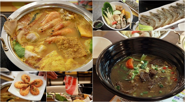 台南美食-芯芯要去【洋南瓜鍋物專賣】~安南區健康鍋物專賣店|南洋薑黃咖哩鍋|紅燒牛肉麵