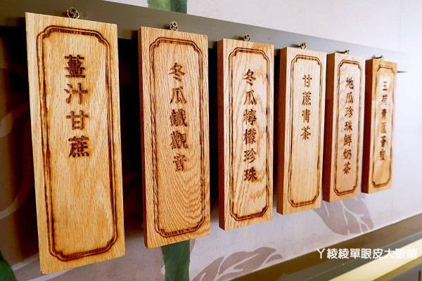 聖誕快樂！春芳號推出聖誕紅花鹿杯