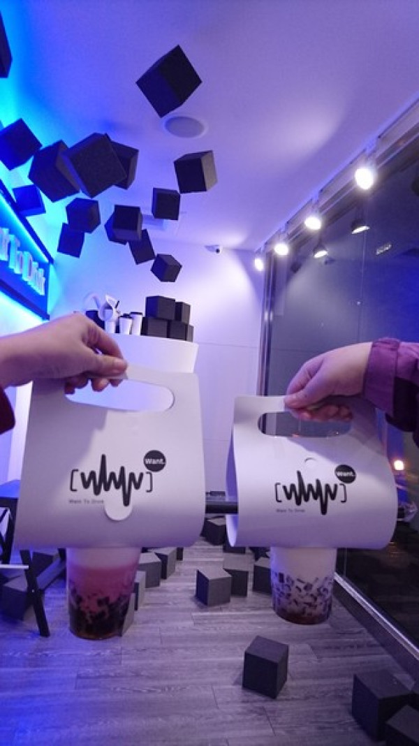 高雄~想要飲茶Want To Drink(瑞豐店)~超新奇的方形限量手作珍珠~嚐鮮趣~              