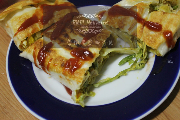 Didi 愛微笑Life | 墨西哥捲 | 團購宅配 | 宵夜點心 | 高纖低熱量 