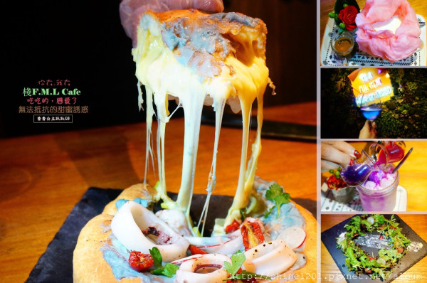 【中山晴光商圈】棧FML Cafe花苑拿鐵.吃吃的戀愛了.優質打卡美食