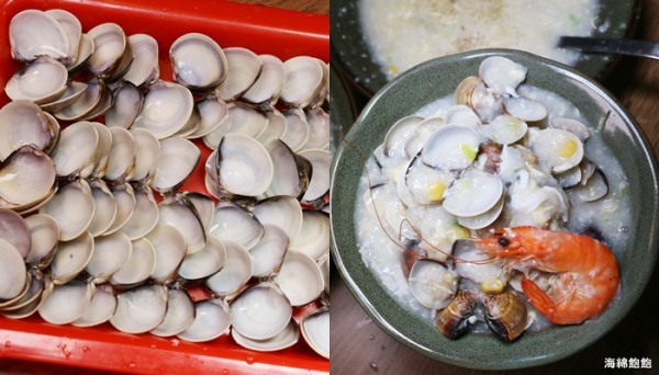 雙連美食『福星廣東粥蛤蠣麵』招牌痛風蛤蠣粥，芋頭排骨粥，IG熱門打卡美食，參考菜單(捷運雙連站)