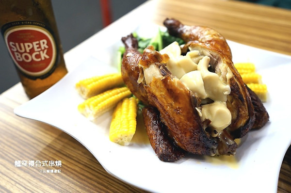 （台北東區/永春）體驗團美食分享 ✿ 饉座複合式串燒 ✿ 限量氣死（起司）嫰脆雞（饉座爆漿雞） / 夜貓族美食 / 聚餐 / 小酌 / 平價 / 定食 推薦 (菜單/價目表)