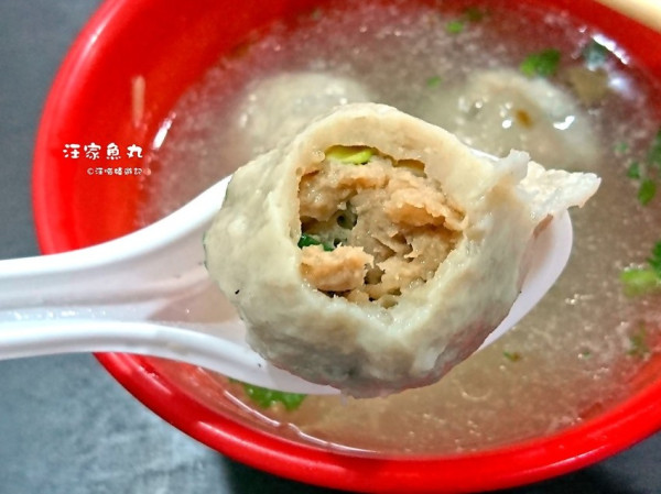 新竹美食 ❤ 汪家魚丸 ❤ 新竹人氣排隊美食 / 銅板美食 / 新竹必吃美食 / 新竹伴手禮 / 新竹魚丸 / 汪家魚丸菜單