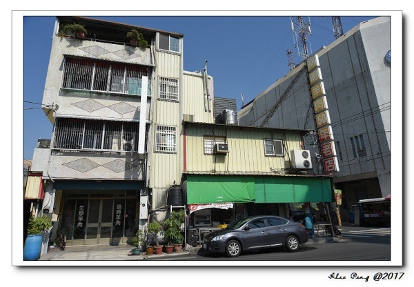 彰化縣-溪湖鎮-阿明羊肉50年老店 瑞明羊肉爐