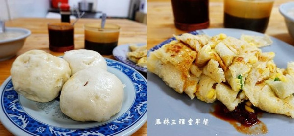 花蓮鳳林早餐美食 ▶ 三理堂早餐店 ▶ 古早味蛋餅、煎包配花生湯或米漿  30年古早味老店 在地人氣傳統早餐!