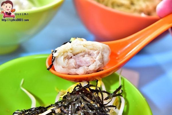 只要說出通關密語，就可以享有超值優惠的手工大餛飩套餐!!