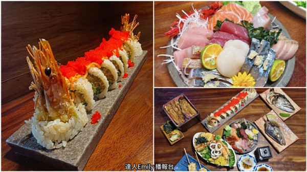 台中市西區台中日式料理推薦｜岩本町,口袋名單超值第一名!