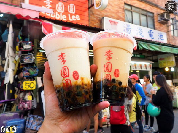  李圓圓黑糖珍珠鮮奶，淡水老街超夯人氣黑糖珍珠鮮奶，2.0更香濃~        
      