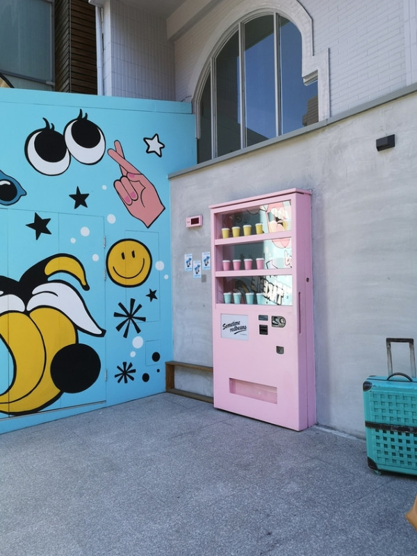 桃園市桃園區-有食候紅豆(桃園店)