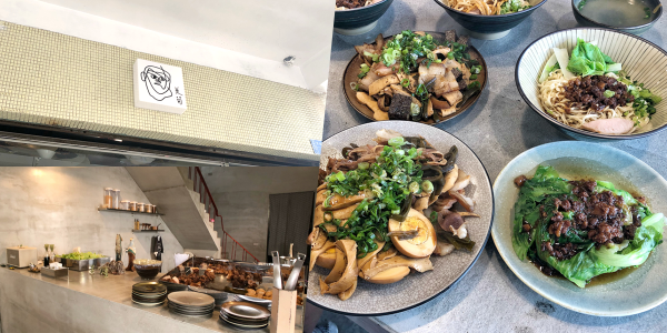 獨特人臉圖像標誌 ，屏東市最美的美菊麵店 x 肉燥好厲害（文青麵店） - 跟著尼力吃喝玩樂＆親子生活