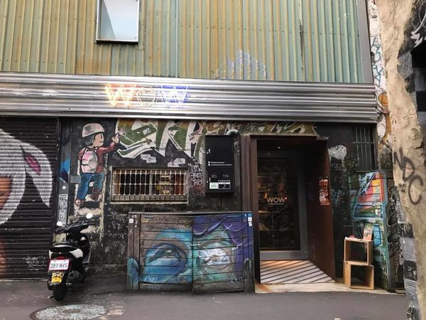 隱藏在西門町塗鴉牆中的工業風咖啡廳☕️ Woolloomooloo Out West 超級愛😍