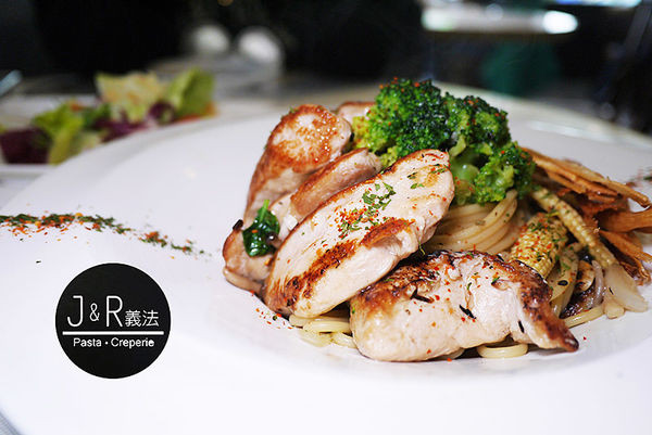 ◆台北美食【J&R義法料理餐廳】高CP值平價餐廳。忠孝復興義大利餐廳推薦。忠孝復興咖啡館