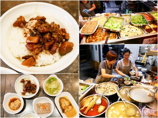 【台南美食】福泰飯桌第三代。台南特有的飯桌文化！在地老饕最愛～從小到大吃不膩 - ANIKO 艾妮可美味人生