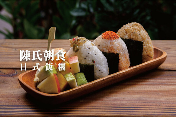 陳氏朝食｜台中日式飯糰推薦，使用萬古燒土鍋炊煮，台梗九號米晶透Ｑ彈超好吃，口味超過十五種