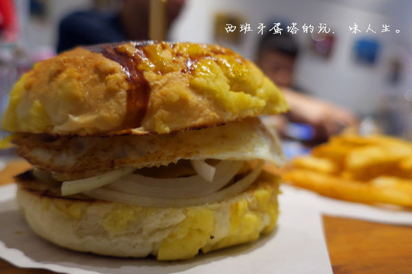 哢來Togethere｜鄰近三重國小捷運站，早午餐的好去處！大推美味菠蘿包～