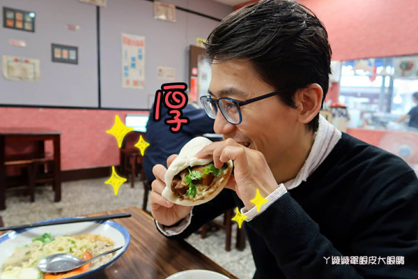 新竹超好吃的太陽刈包跟海鮮什錦麵，小吃推薦禾日香魯肉飯- ㄚ綾綾單眼皮大眼睛