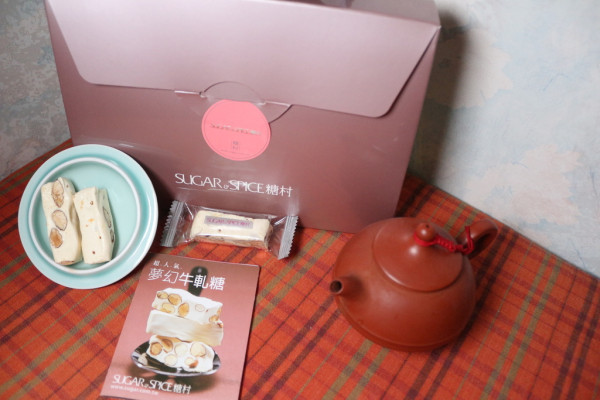 宅配美食-糖村夢幻法式牛軋糖 台灣必買伴手禮