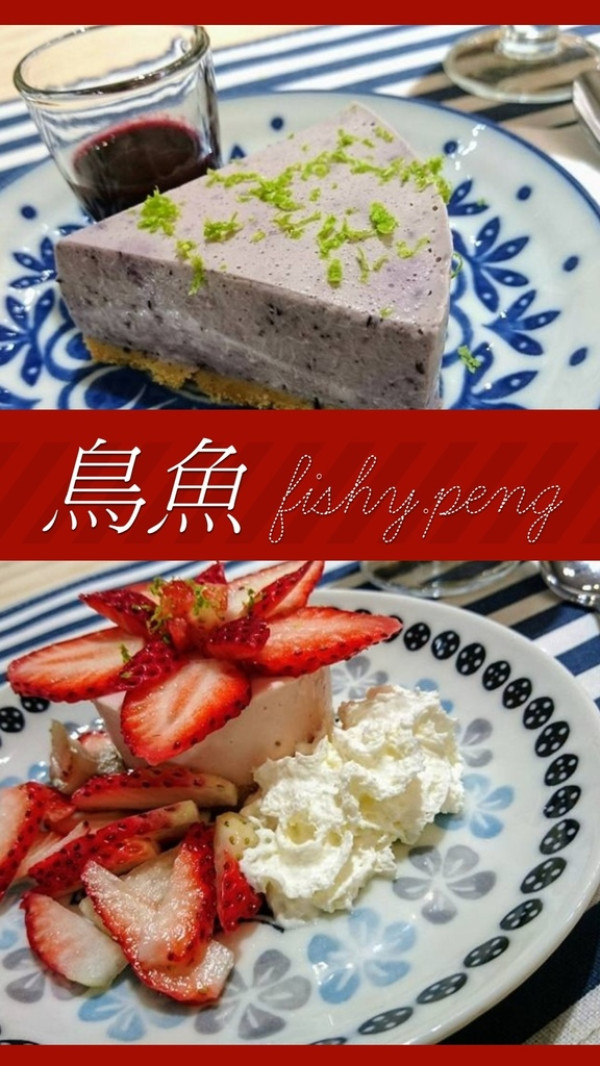 是鳥還是魚？手繪風格的咖啡館～鳥魚 fishy.penguin