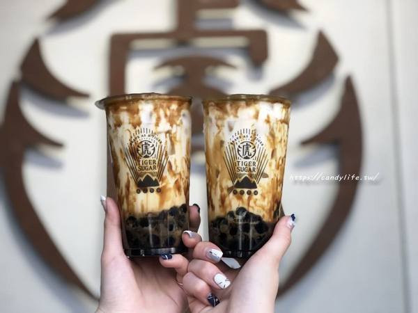 台中美食│Tigersugar老虎堂 逢甲店〃IG紅翻天的老虎堂在逢甲開分店啦!!還有逢甲店限定口味，混珠黑糖鮮奶新上市!!        
      