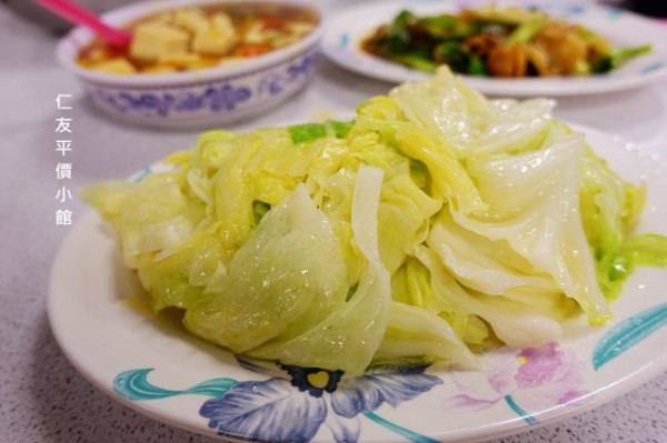 梨山美食 ▶ 仁友平價小館 ▶ 四菜一湯800元 白飯吃到飽 福壽山農場、梨山平價餐廳 #梨山賓館附近美食