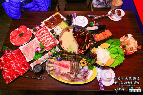 巴蜀天府麻辣鍋【龍潭美食】|桃園龍潭最推薦麻辣火鍋店；天然食材加中藥材熬煮湯頭，讓人會想念的超讚優質麻辣鍋。              