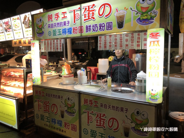 新竹樹林頭觀光夜市每週三日營業囉！ - ㄚ綾綾單眼皮大眼睛