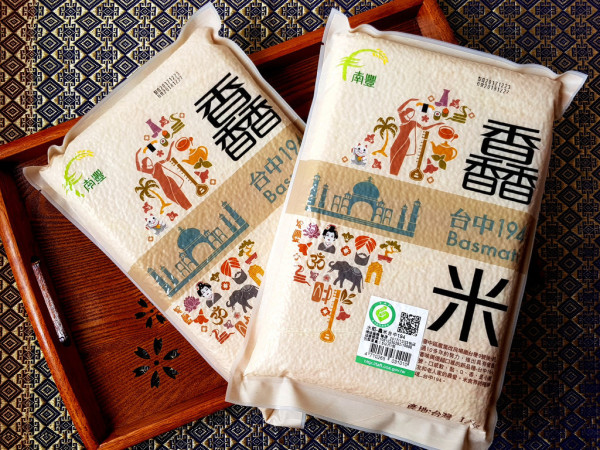 口感Q 米香濃讓人停不了口的米食界的愛馬仕~台中194南豐馫米