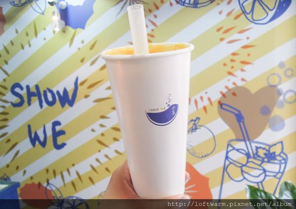 桃園中壢蔬果系飲料店推薦 小玉茶飲show we 地瓜鮮奶 黃金南瓜鮮奶 近中平商圈(附菜單價位參考...