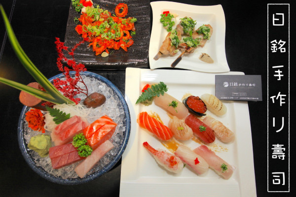 吃。台南｜安平區。隱藏版，有水準的日式料理「日銘手作リ壽司」。