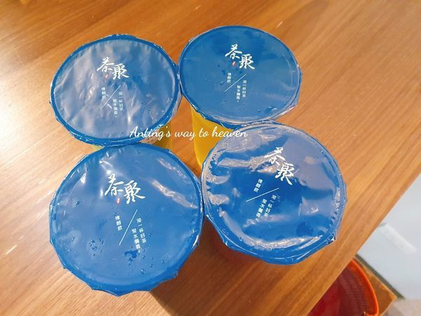 【茶聚推薦】熊貓超讚！同事說下次一定要團訂！滿額送口罩套唷！