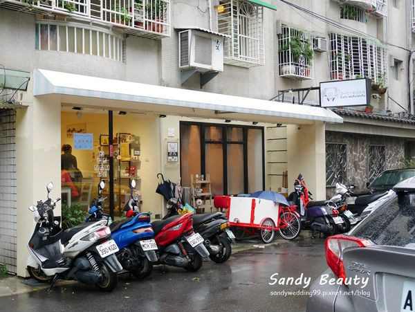 『美食』天母巷子內的咖啡香~コーヒーわらわらCafeWarawara