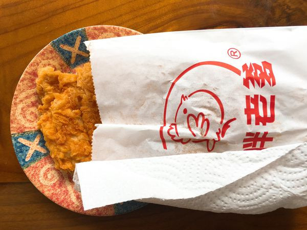 胖老爹美式炸雞🍗竹北莊敬店（喜來登飯店附近）紐澳良雞排