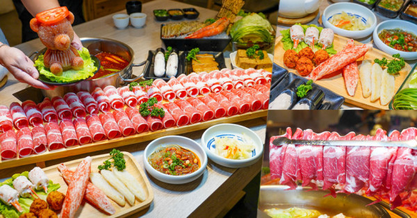 爸媽阿!我姓氏我驕傲~~筆畫越少肉肉送越多，肉食控必訪 愛食鍋麻辣火鍋 - 跟著尼力吃喝玩樂＆親子生活