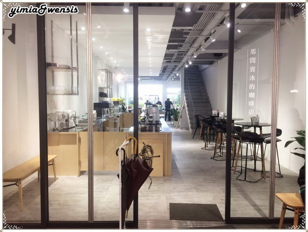 [新北林口]隱藏在老街的咖啡店。雪花起司冰~那間賣冰的咖啡店 Blue Lamp Cafe