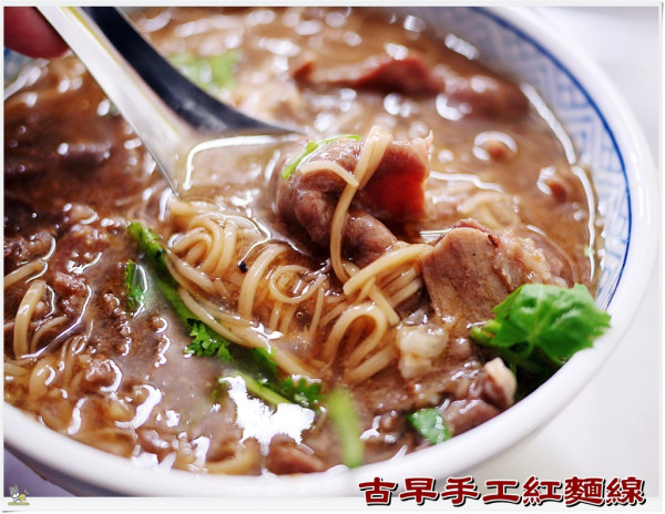 ◊ 費了一番功夫總算吃到少見的古早手工羊肉紅麵線 ➩ 古早手工紅麵線 板橋銅板小吃 重慶黃昏市場