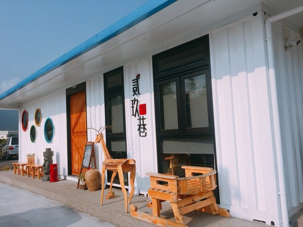 【偽グルメ】宜蘭冬山|貳玖巷早午餐LANE29 BRUNCH        
      