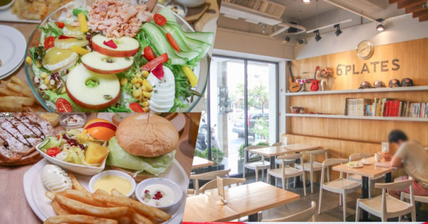 物超所值大份量的六吋盤立忠店，超人氣早午餐美食 x 平價必吃早午餐 - 跟著尼力吃喝玩樂＆親子生活